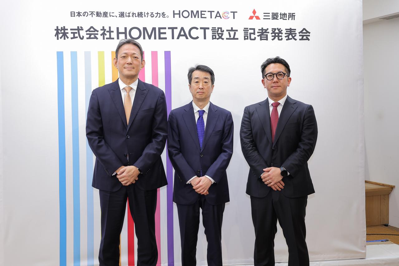 画像1: 株式会社HOMETACT設立を発表　三菱地所発スマートホーム事業が独立新会社に「住む人・建てる人・管理する人」の“三方良し”を目指す