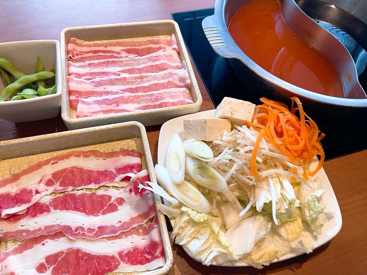 画像1: お肉も野菜も！選べる鍋が嬉しい