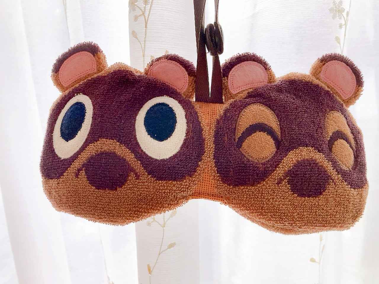 画像: タオル地のポーチ