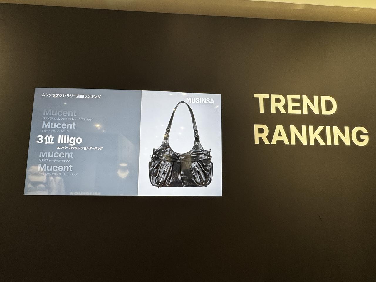 画像: 2階には“今のリアル”を体感できる新コンテンツが登場