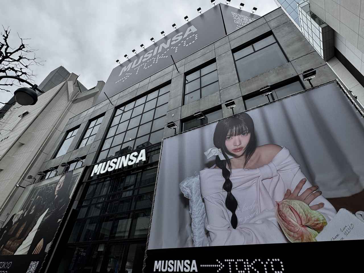 画像4: 2026年春、渋谷がK-ファッションの中心地に