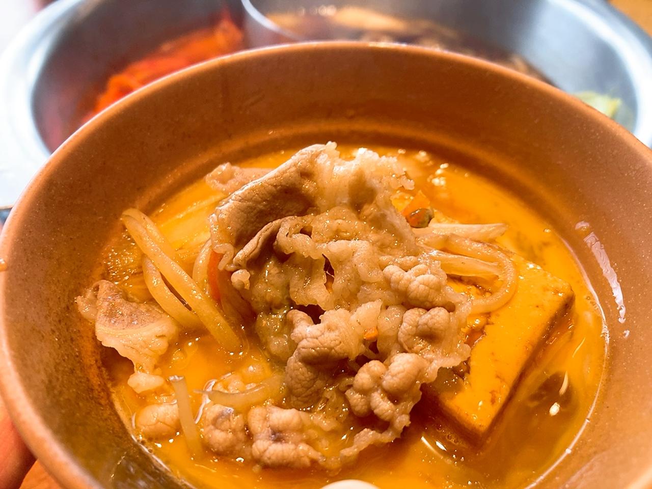 画像: すき焼き♡