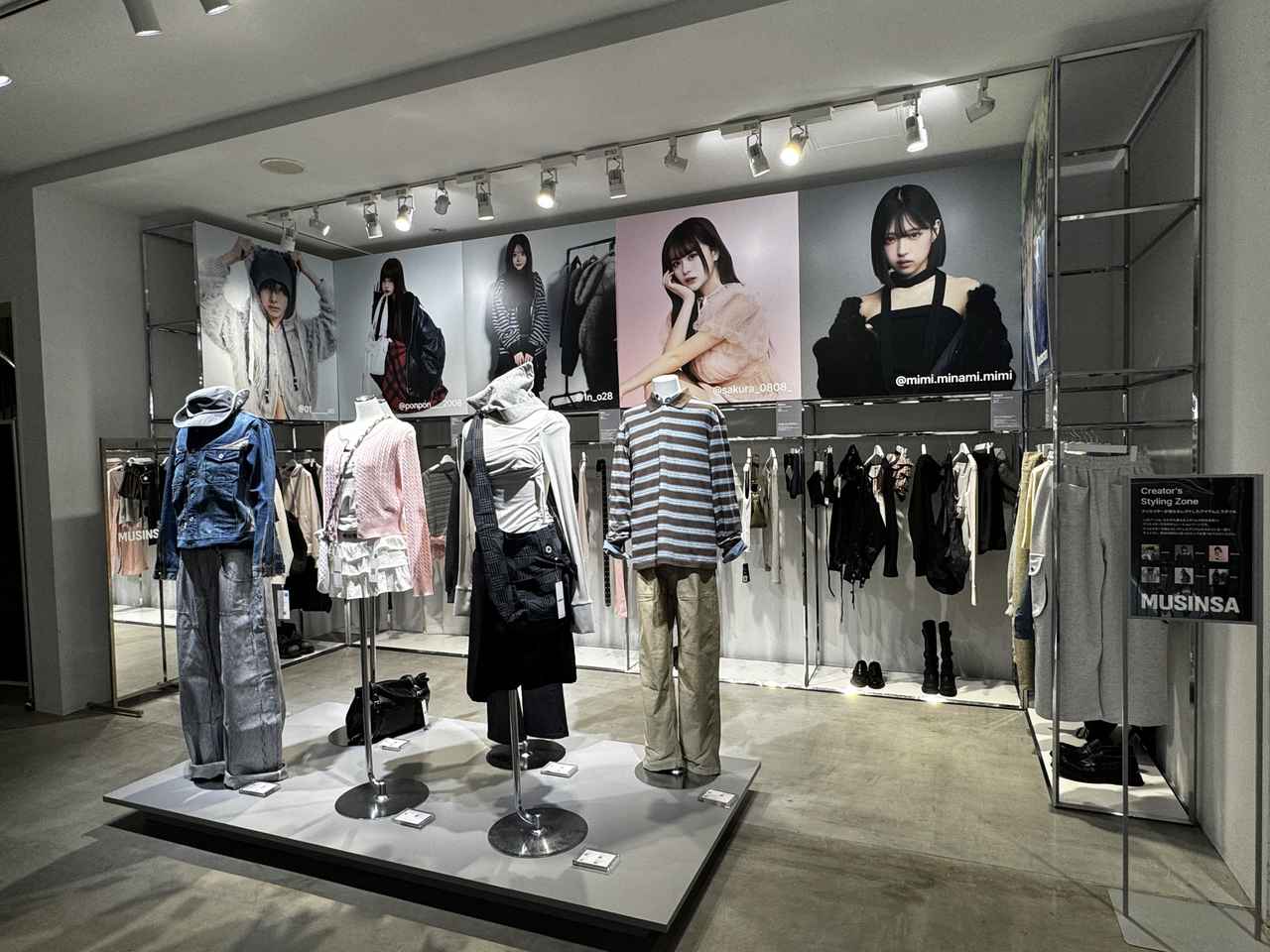 画像: ● トレンドランキング