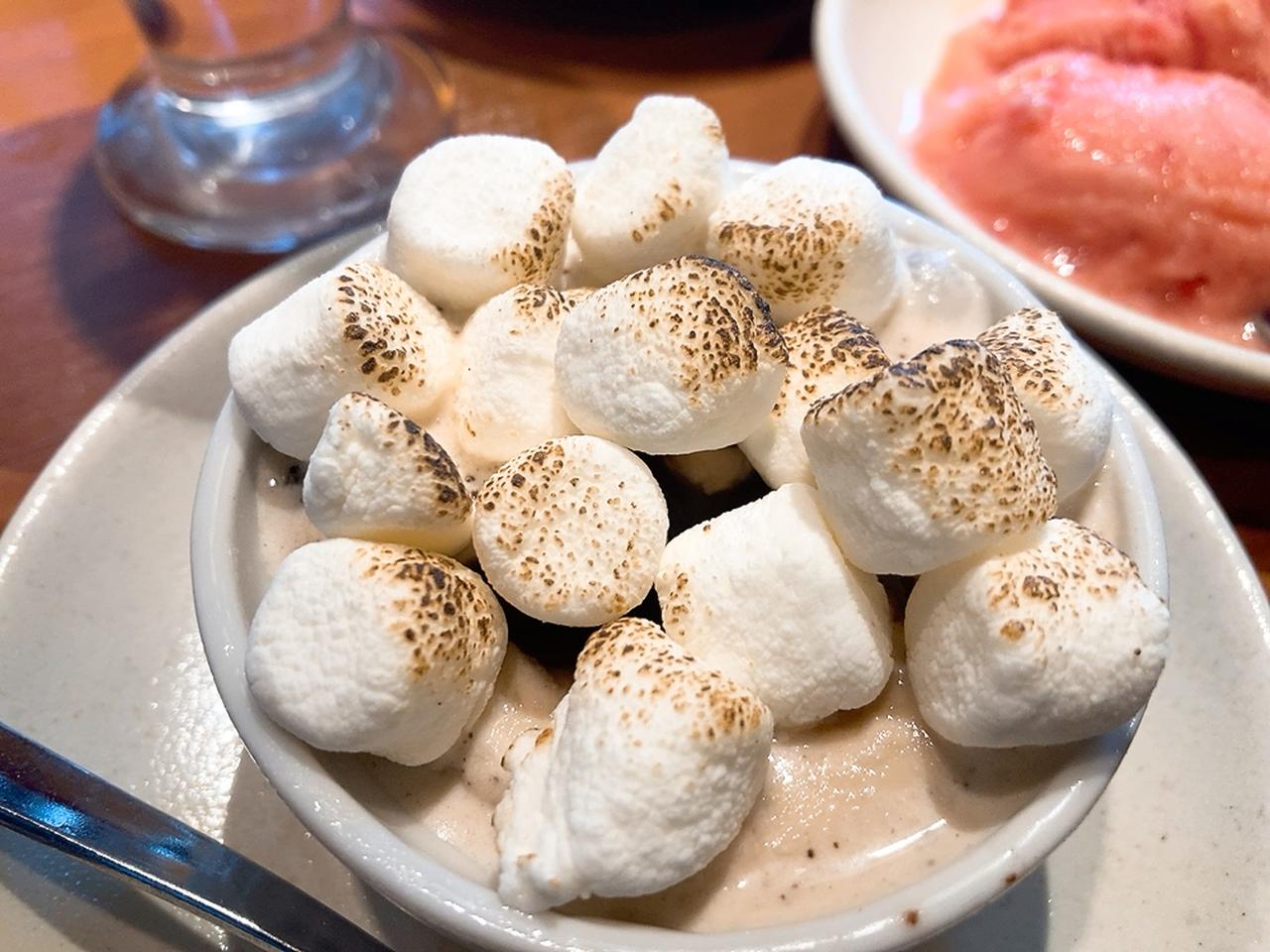 画像: フローズンスモア