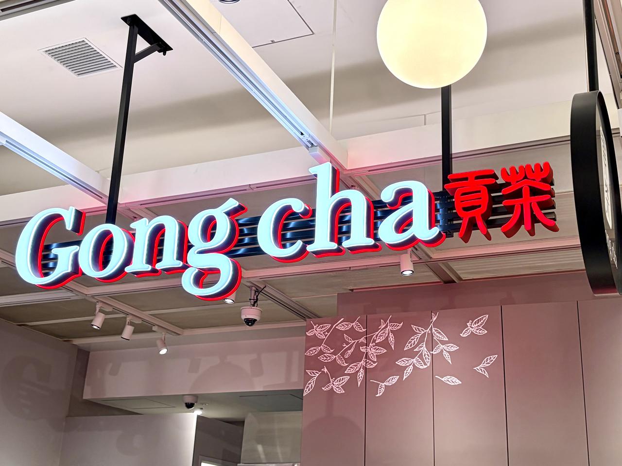 画像3: ミルクティーならではのまろやかさも