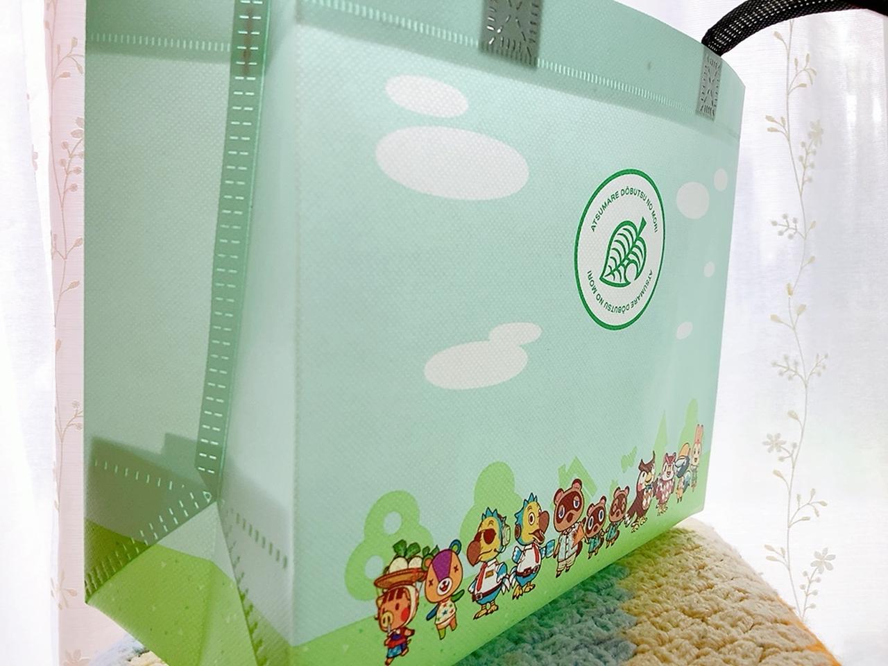 画像2: オリジナルデザインのバッグがもらえる＆あの人気コスメが当たる！