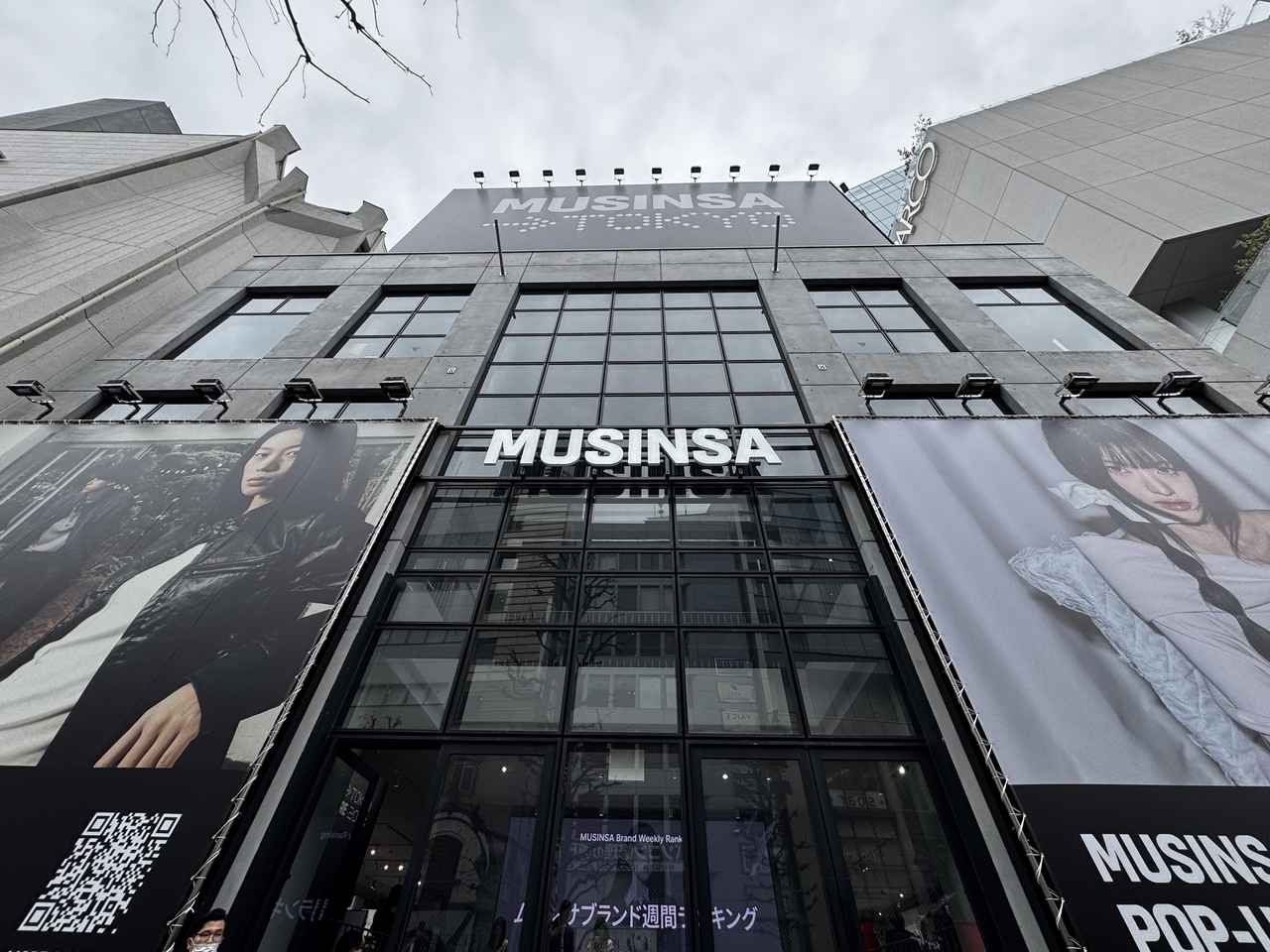 画像3: 2026年春、渋谷がK-ファッションの中心地に