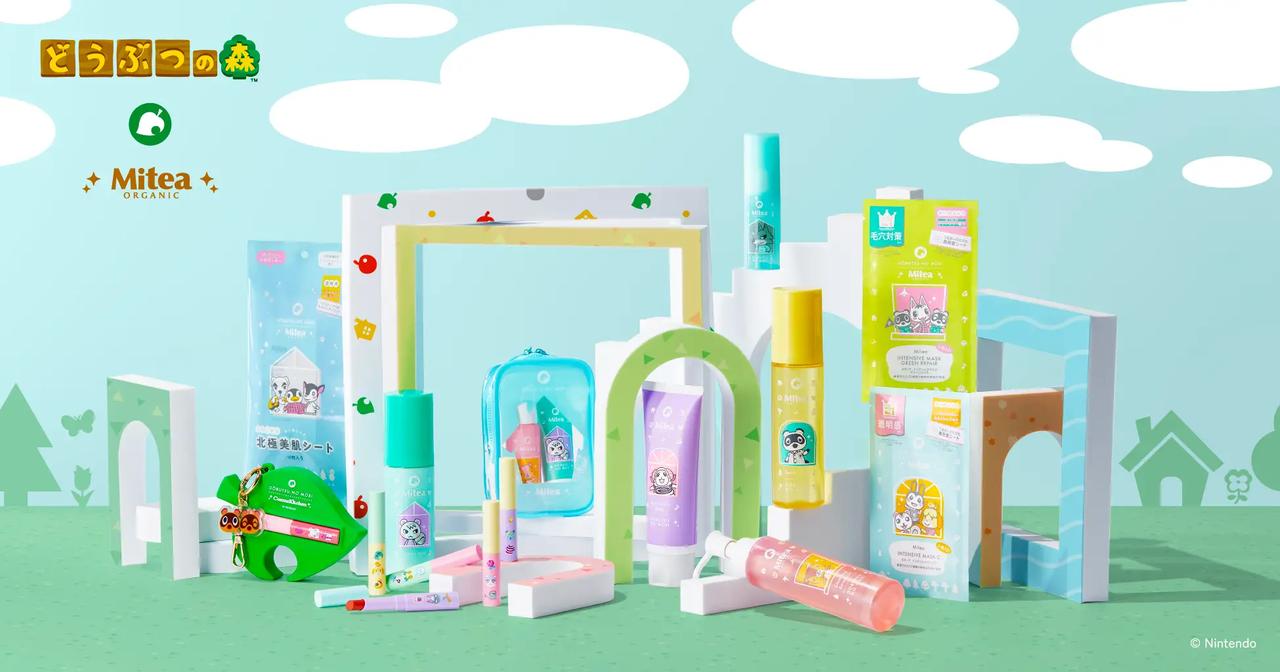 画像3: Mitea ORGANIC × 『あつまれ どうぶつの森』