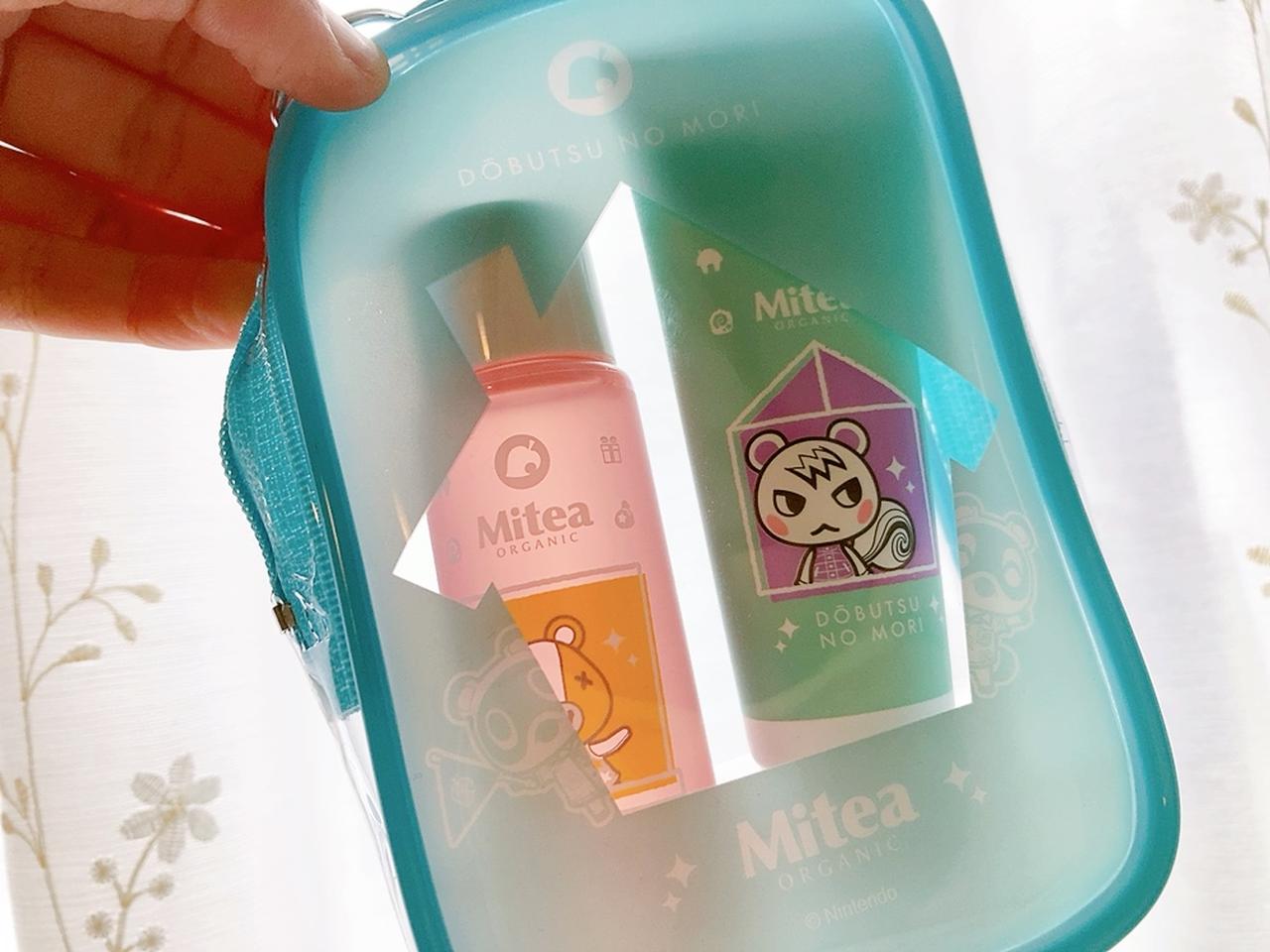 画像1: Mitea ORGANIC × 『あつまれ どうぶつの森』