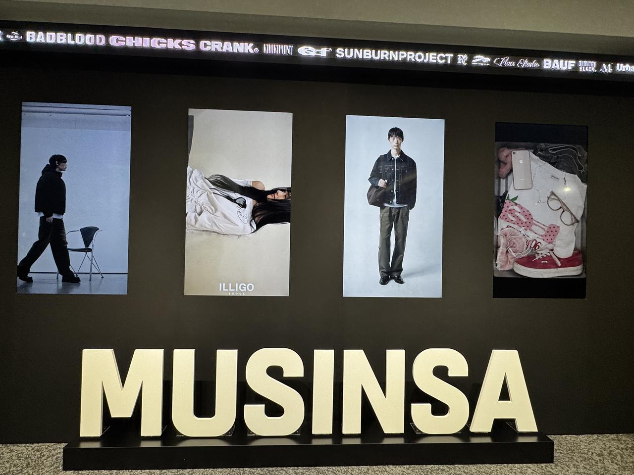 画像: 日本で今売れている“リアルK-ファッション”