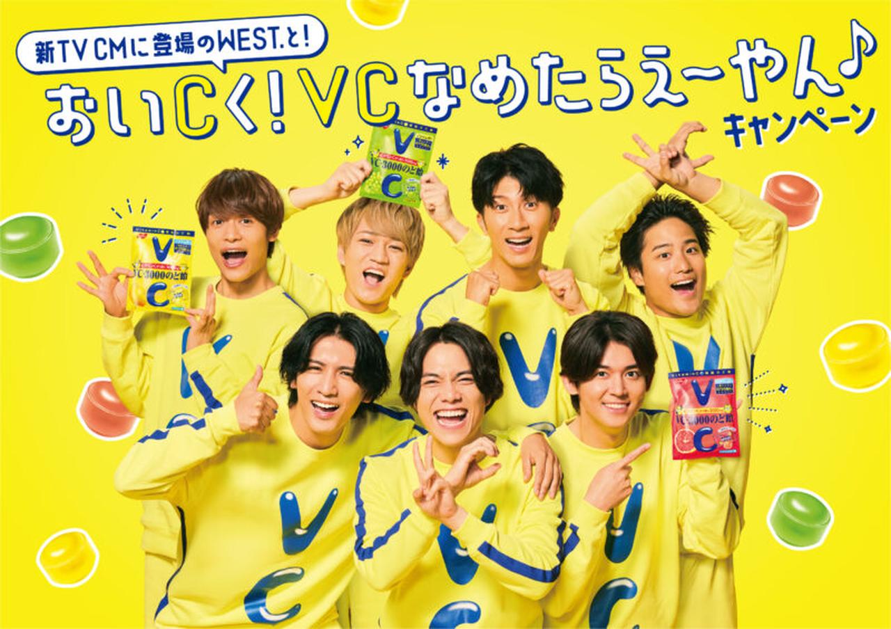 画像: ノーベル製菓株式会社