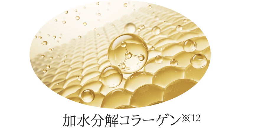 画像7: 毛穴の奥までスッキリ♡大好評の炭酸泡洗顔に“炭＋クレイ”の吸着力をプラスした「ディープクリア」が数量限定で登場