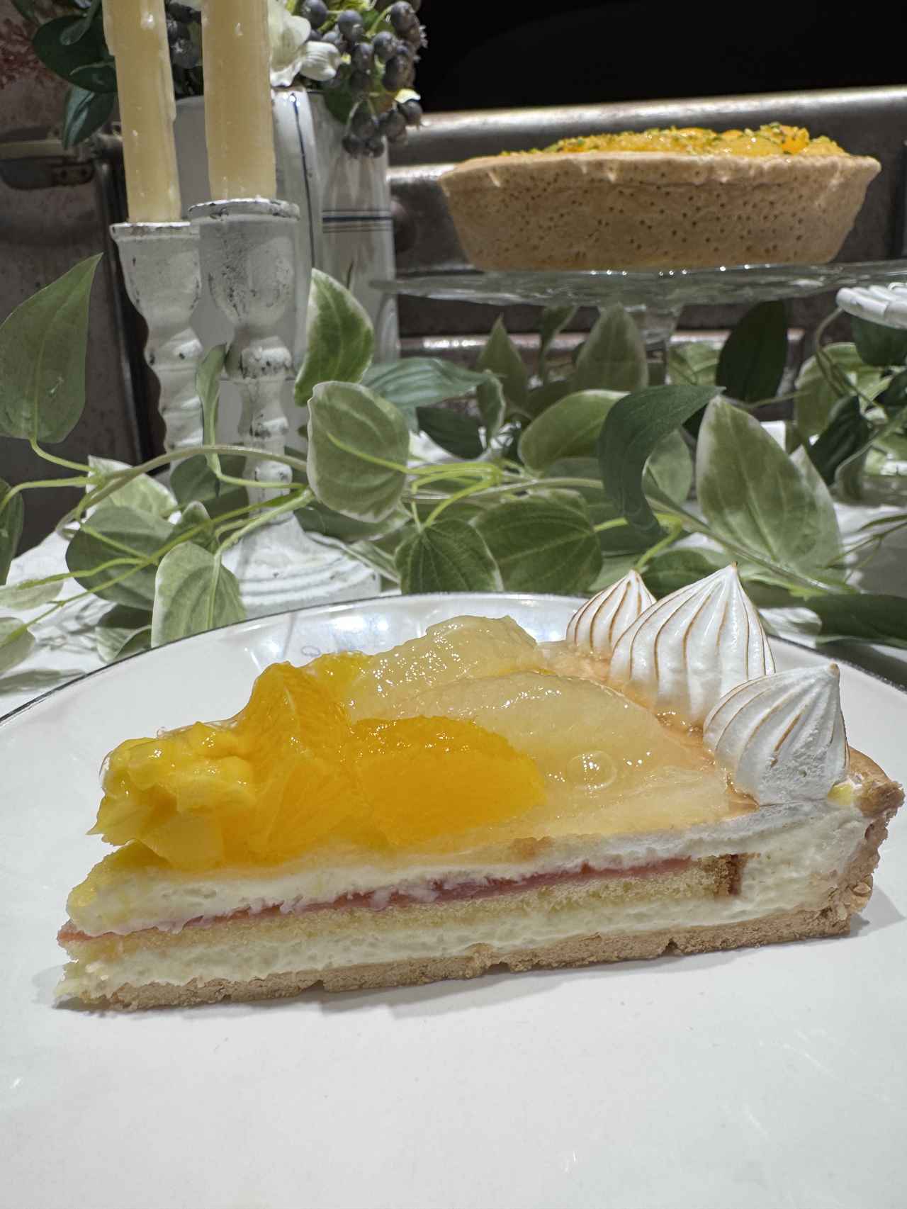 画像1: シトラスの香りが、春のひとときを華やかに