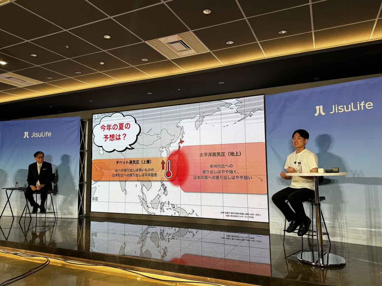 画像: 猛暑日の回数が激増。5月下旬からの「助走期間」が勝負