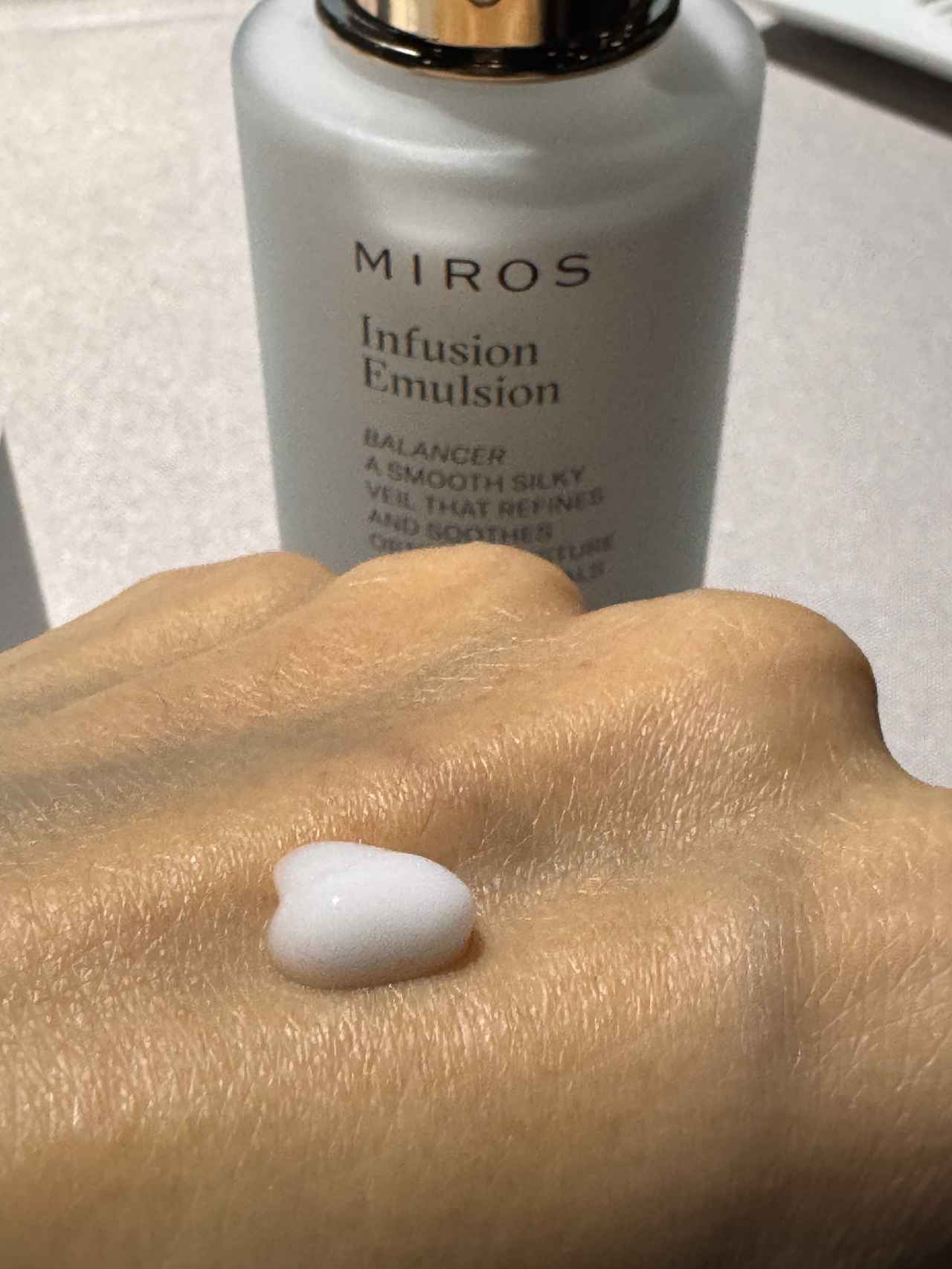 画像2: 自然の叡智を、美しさへ♡ハイエンド・ウェルネスブランド「MIROS」誕生