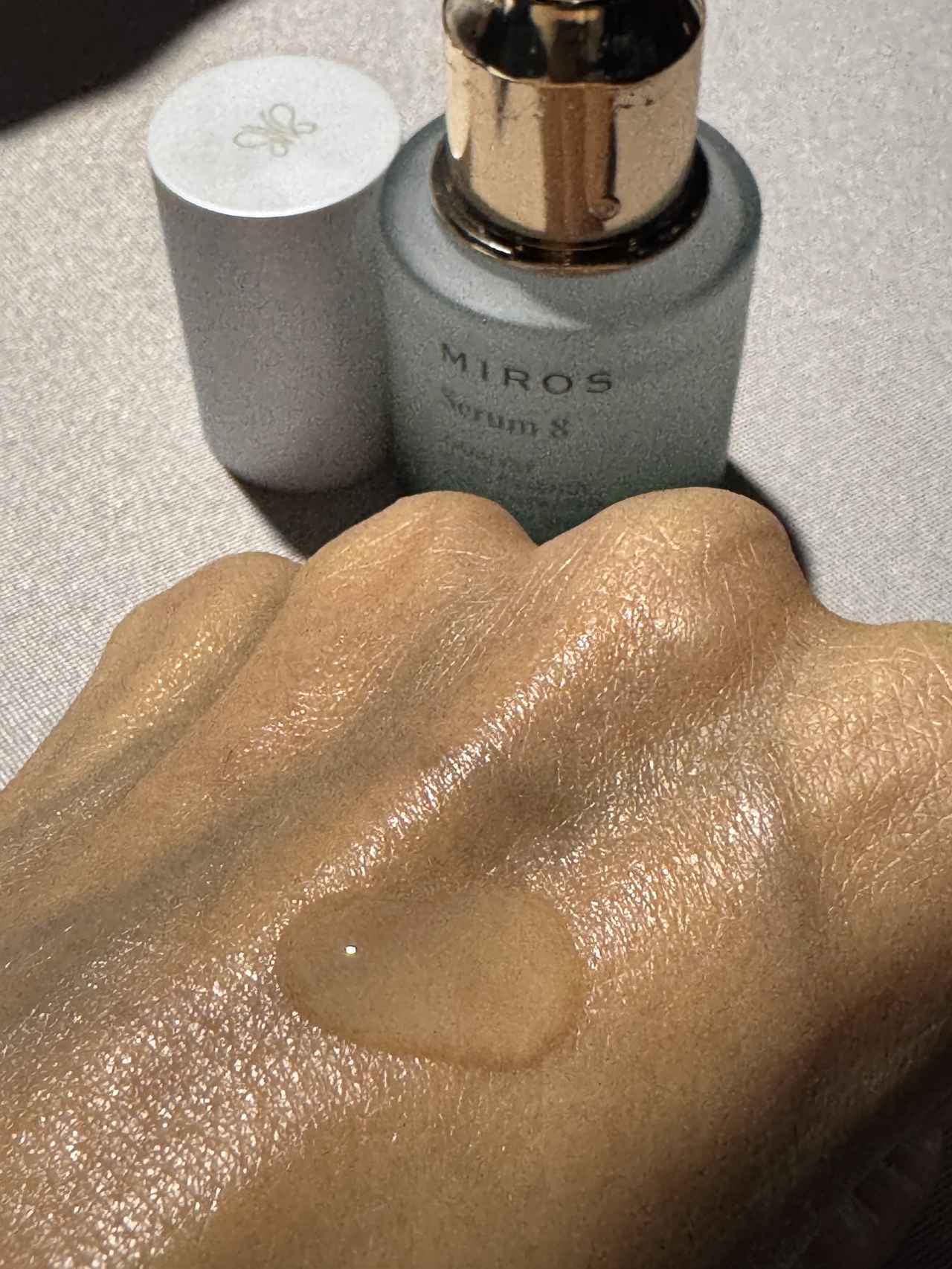 画像4: 自然の叡智を、美しさへ♡ハイエンド・ウェルネスブランド「MIROS」誕生