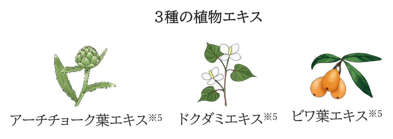 画像5: 頑固メイクも角栓も“とけ落ちる”♡エクセルーラから新感覚クレンジング「クリームオイルクレンズ」誕生
