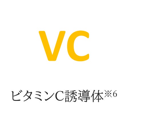 画像6: 頑固メイクも角栓も“とけ落ちる”♡エクセルーラから新感覚クレンジング「クリームオイルクレンズ」誕生