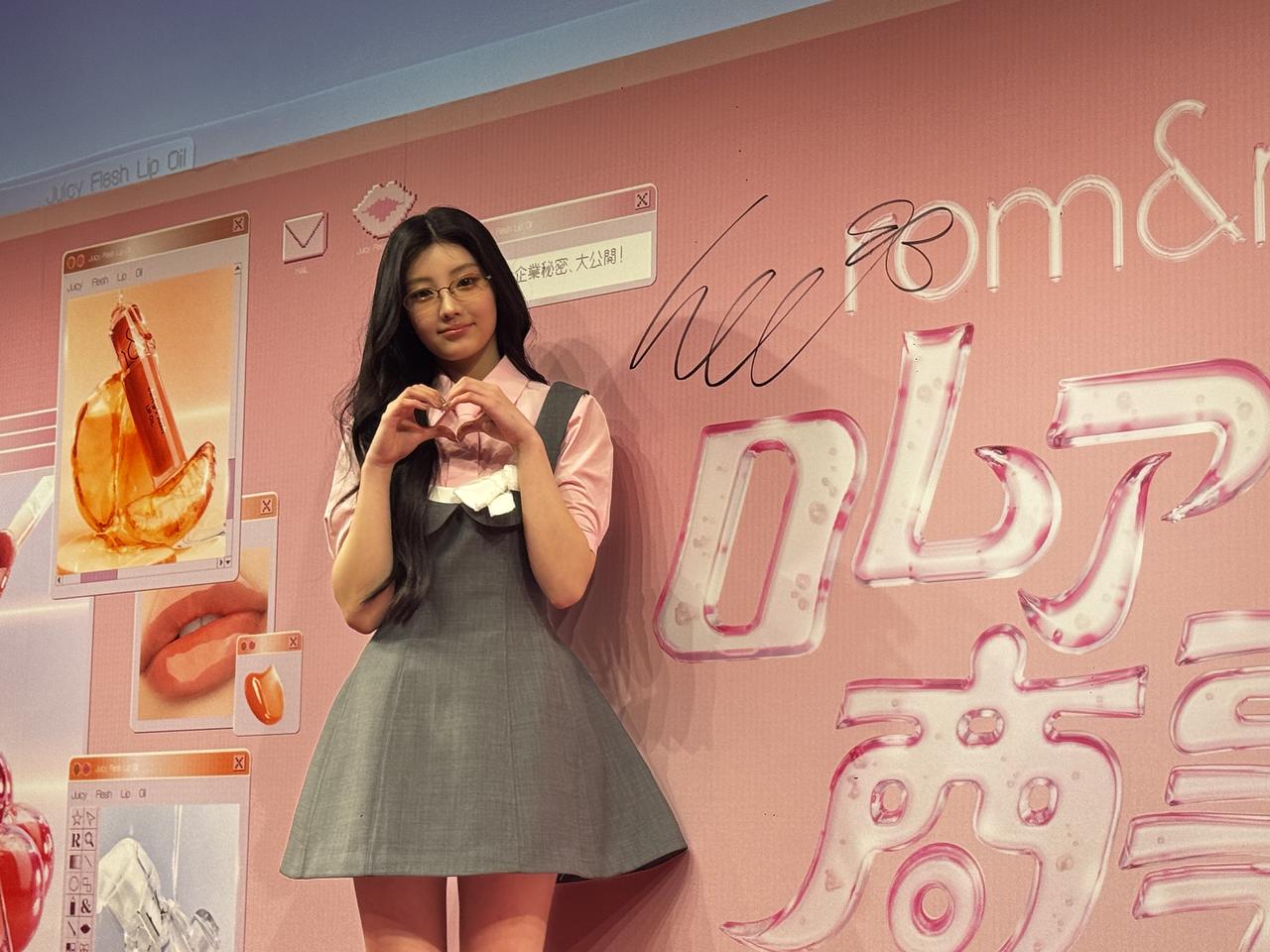 画像5: WONHEEさんが「ジューシーフラッシュリップオイル」発売記念PRイベントに登壇！