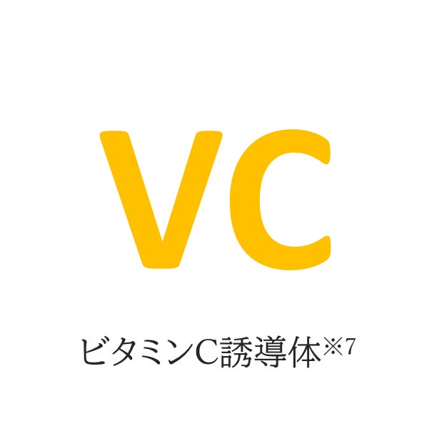 画像5: 毛穴の奥までスッキリ♡大好評の炭酸泡洗顔に“炭＋クレイ”の吸着力をプラスした「ディープクリア」が数量限定で登場