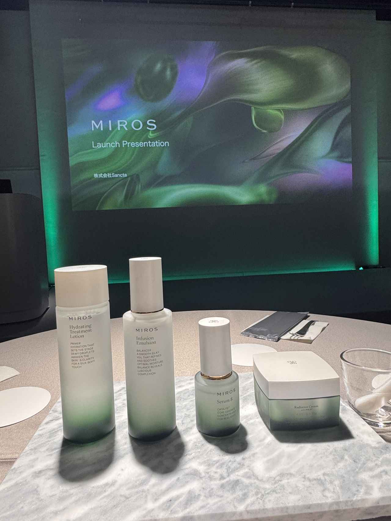 画像: スキンケア商品概要