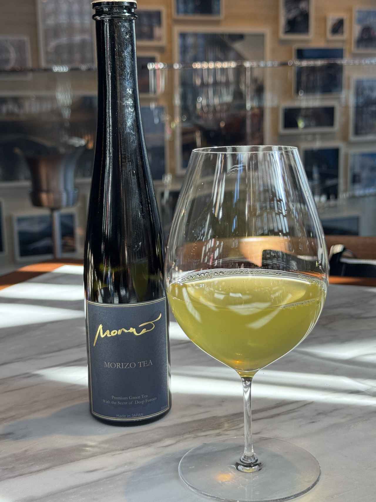 画像3: 都会の真ん中で“森を飲む”♡INTERSECT BY LEXUS TOKYO 限定『MORIZO TEA ASSORTED SET』で味わう五感のリトリート