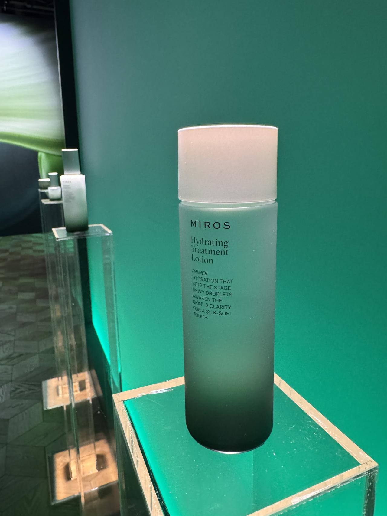 画像: ハイドレーティング トリートメント ローション　〈化粧水〉 容量：115mL　価格：8,800円（税込） PIKIÄ®※2　配合濃度：1%