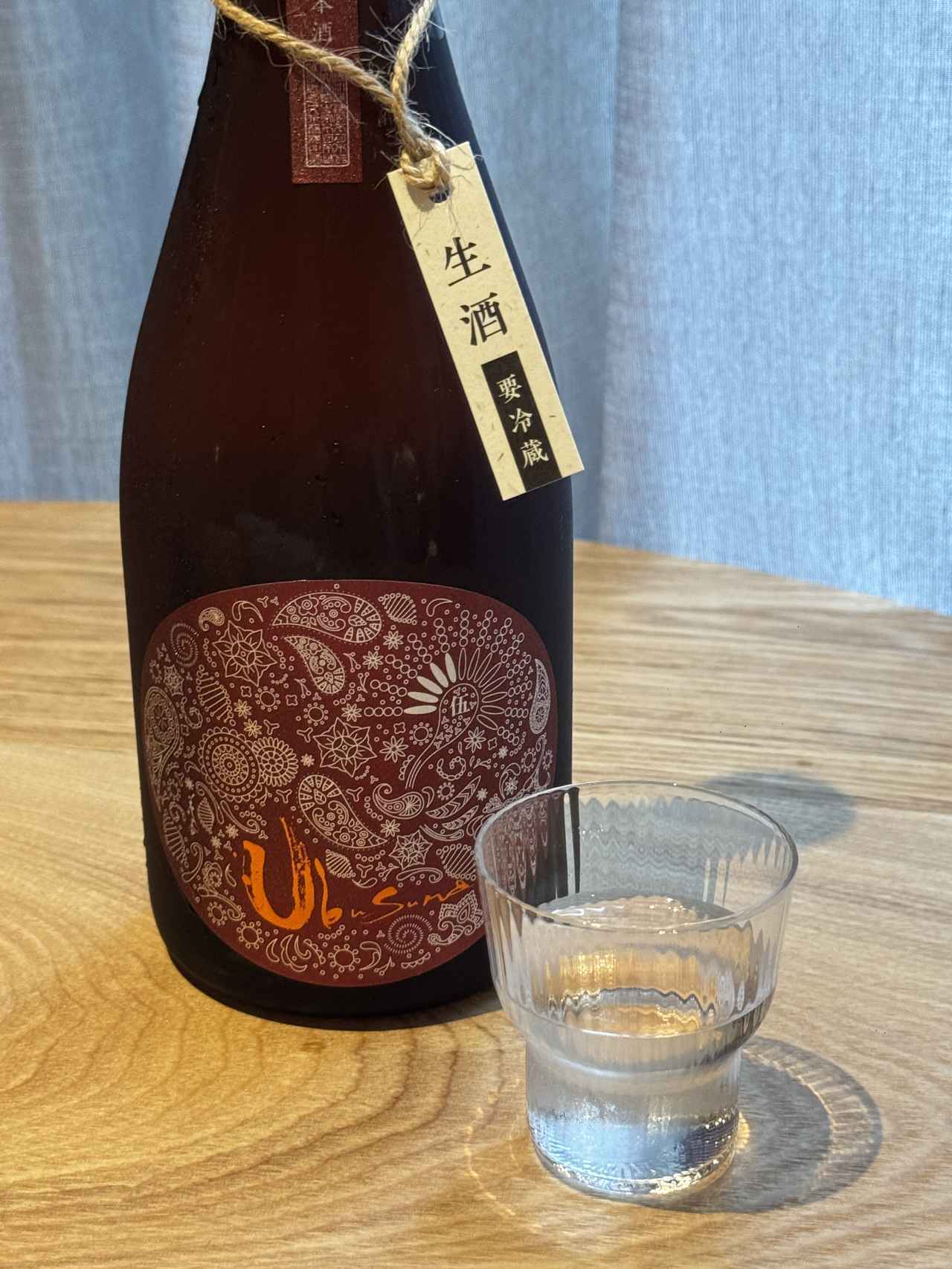 画像: 花の香酒造：産土 香子 四農醸 生酒<720ml>  ubsn.co.jp