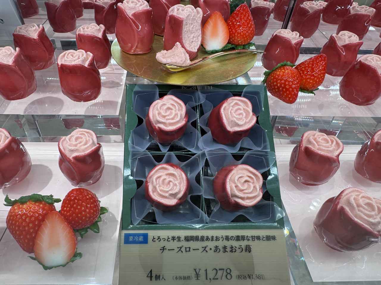 画像3: 見た目はバラ、食べるととろっと半生！春限定の“花咲くチーズケーキ”