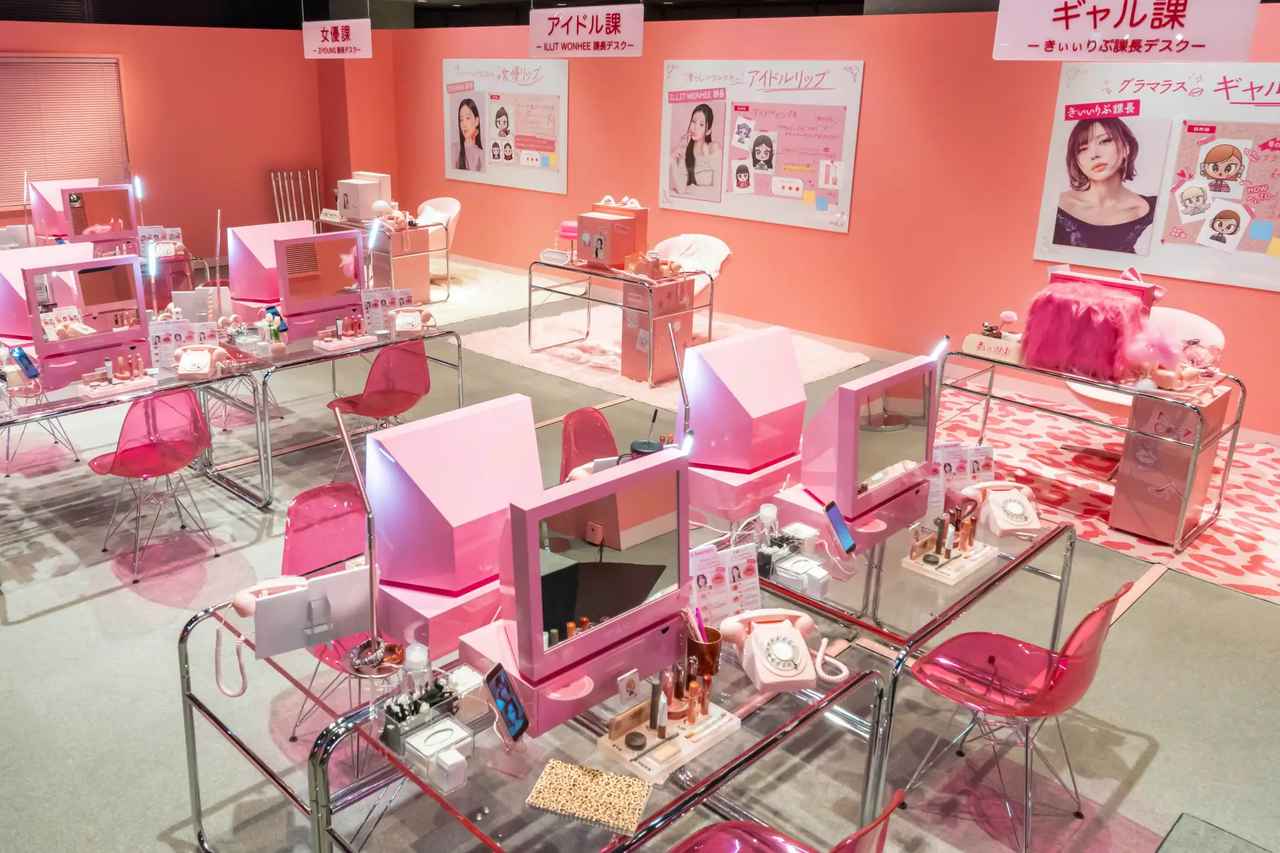 画像3: rom&ndがつくった“仮想企業”のオフィスへ潜入！