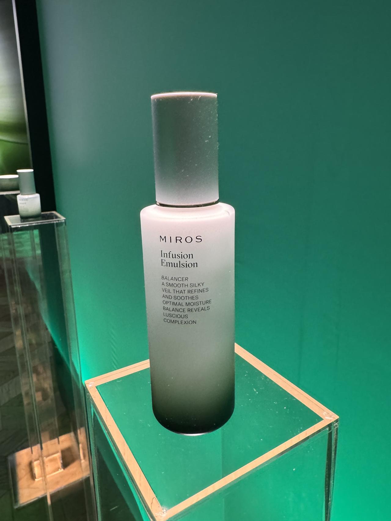 画像: インフュージョン エマルジョン　〈乳液〉 容量：95mL　価格：12,650円（税込） PIKIÄ®※2　配合濃度：3%