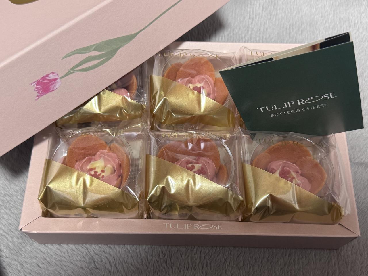 画像1: 【春限定】あまおう苺✖バターのコクがとろけあう♡TOKYOチューリップローズ『チューリップローズ ストロベリーバター』新発売！