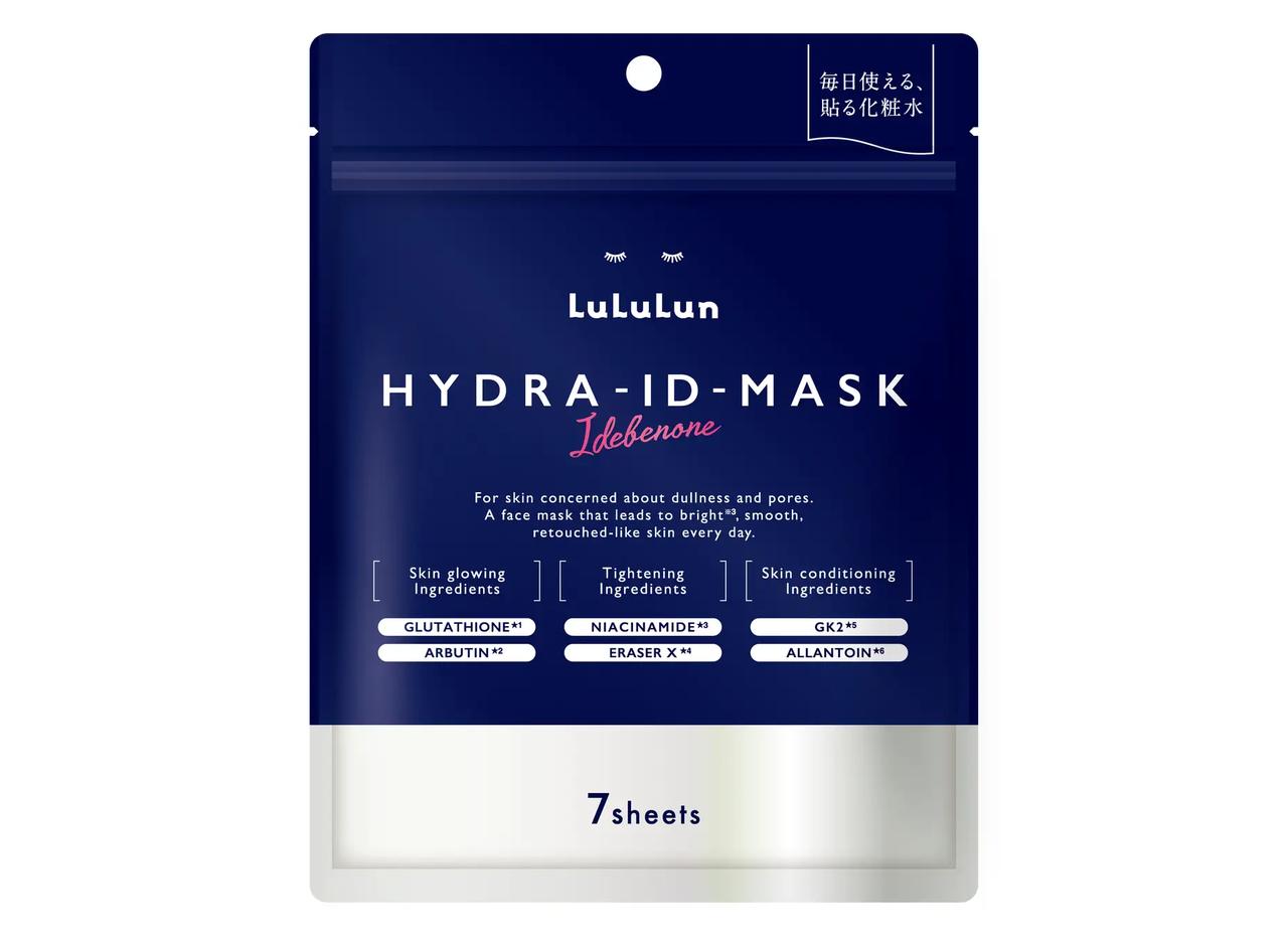 画像: ルルルン ハイドラ ID マスク 【内容量】7枚入（エッセンス150ｍL） 【価格】770円（税込）