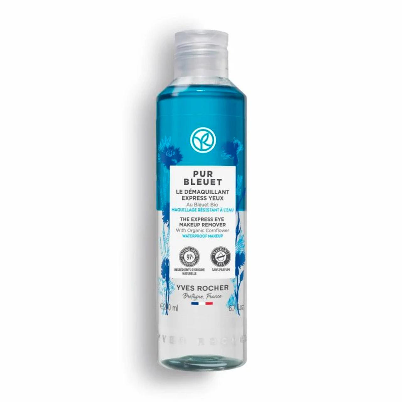 画像: イヴ・ロシェ公式通販 | フランスNo.1ビューティーケアブランド