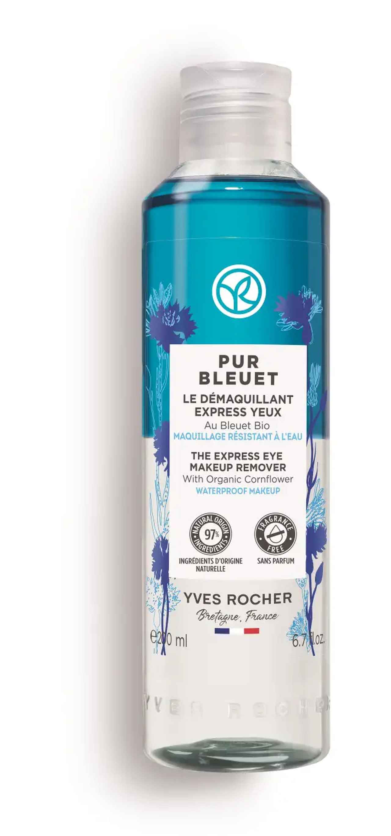 画像: ピュアブルエ アイメイクリムーバー 200mL ・二層式タイプなので使用前に5回ほど容器を振って、均一に混ぜ合わせてから使用してください。 ・コットンに適量（さくらんぼ大）を含ませ、アイメイクになじませた後、擦らずやさしくふき取ります。