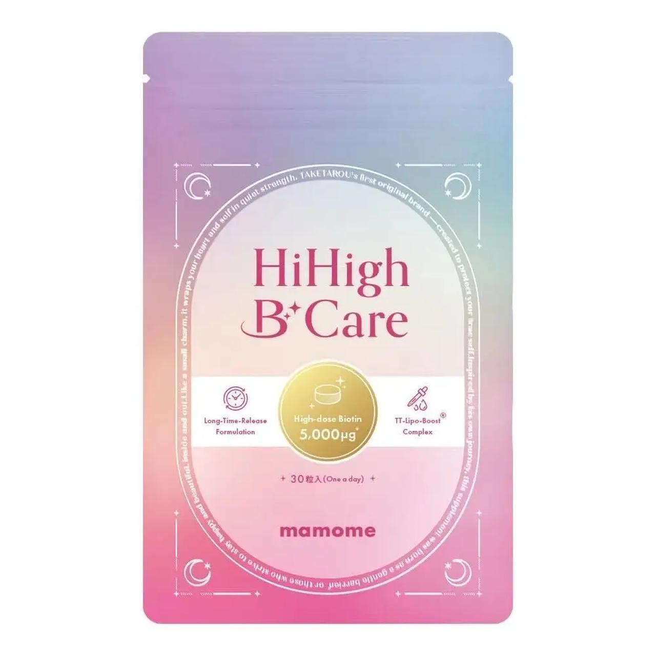 画像: ブランド名：mamome（マモミー） 商品名：Hi High B Care（ハイハイビーケア） 内容量：30粒 販売：2026年2月13日（金）20:00~ 価格：単品 3,680円＋送料300円（税込） 定期初回 2,980円（税込/送料込） 定期2回目以降 5,680円（税込/送料込/2個セット）
