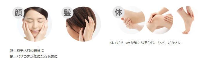 画像2: 繭の恵み「ピュアセリシン™」が叶える敏感肌ケア ✖エイジングケアの両立