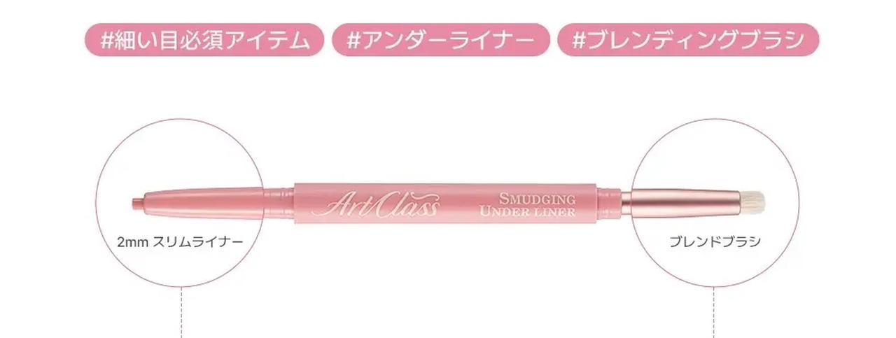 画像1: ぼかしブラシ付きで、誰でも“自然な影”がつくれる