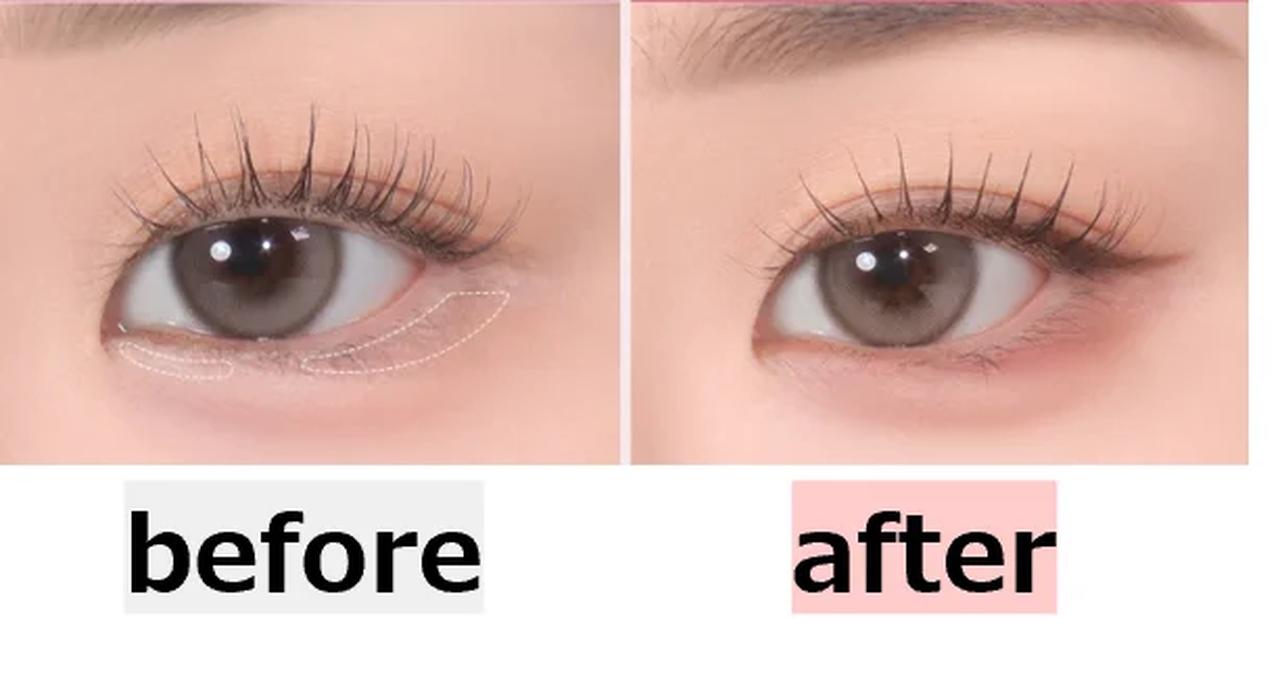 画像: ①三角ゾーンに使用してタレ目を形成