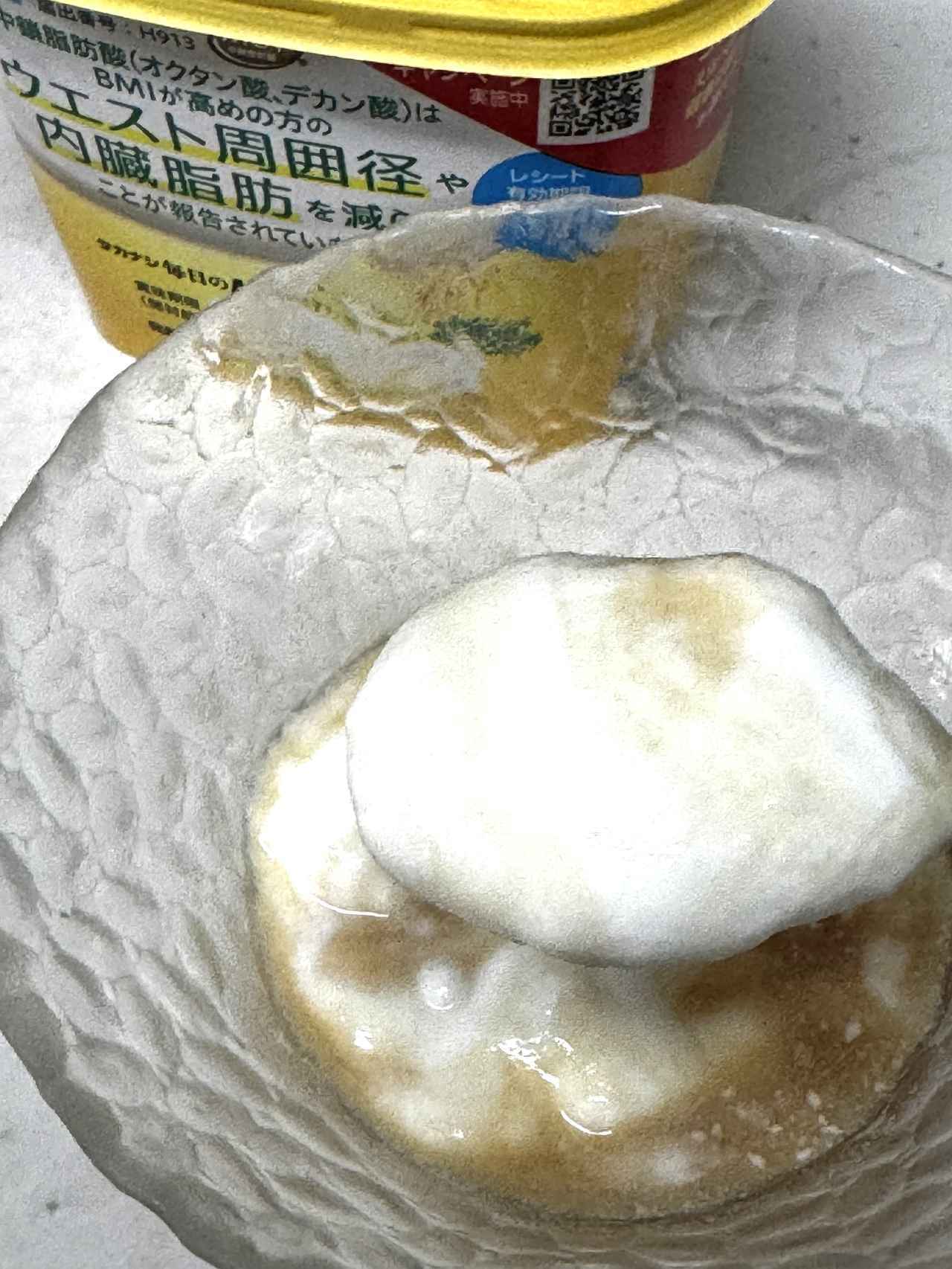 画像2: MCTで軽やかに、生クリームで濃厚に♡気分で選べる春の新習慣！毎日をちょっと贅沢にする新ヨーグルト2種が登場