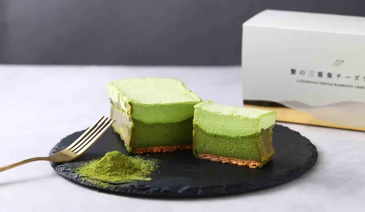 画像1: 宇治抹茶の芳醇な香りと上品なほろ苦さを主役に