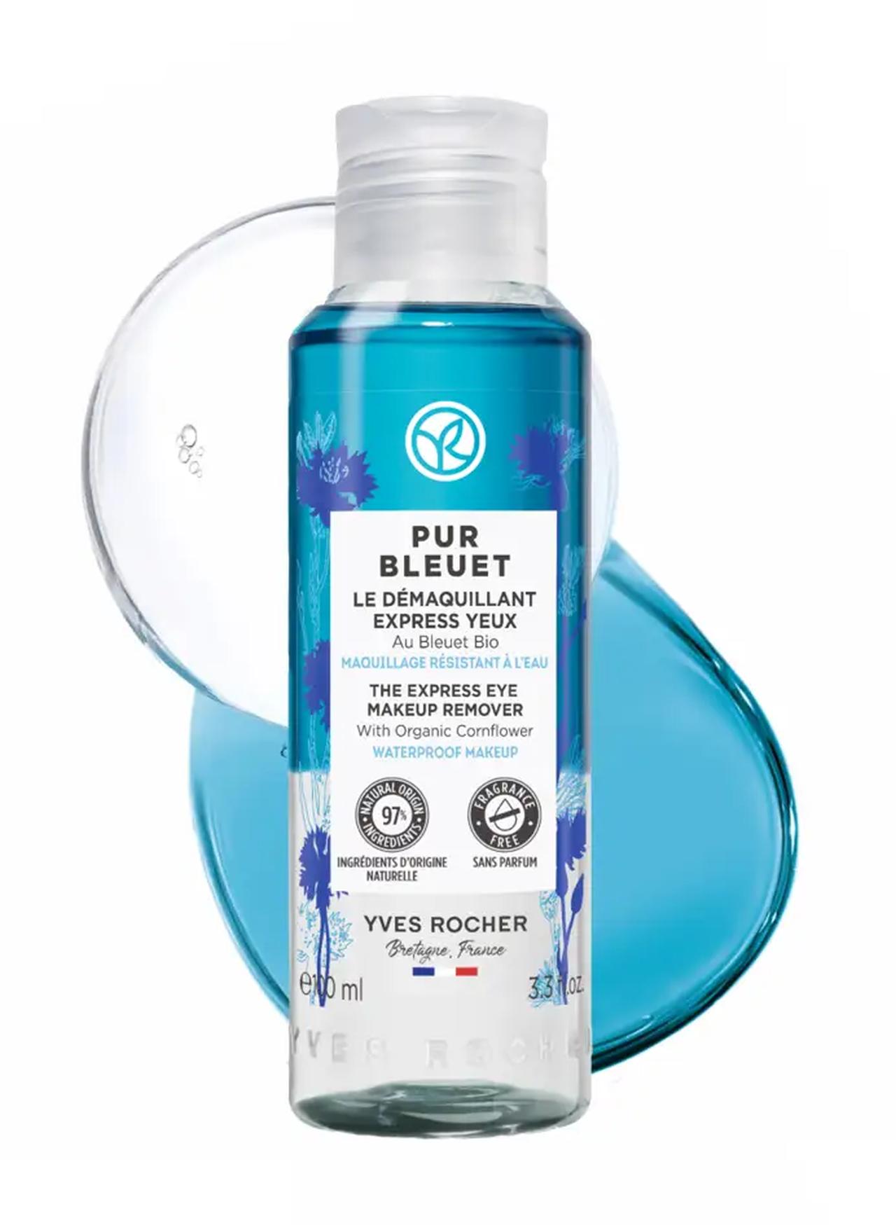 画像: ピュアブルエ アイメイクリムーバー 100mL　950円（税込1,045円） イヴ・ロシェのベストセラー商品であるアイメイクリムーバーの通常サイズ。 100mLなので、持ち運びにも便利で旅行などにも持って行きやすいです。