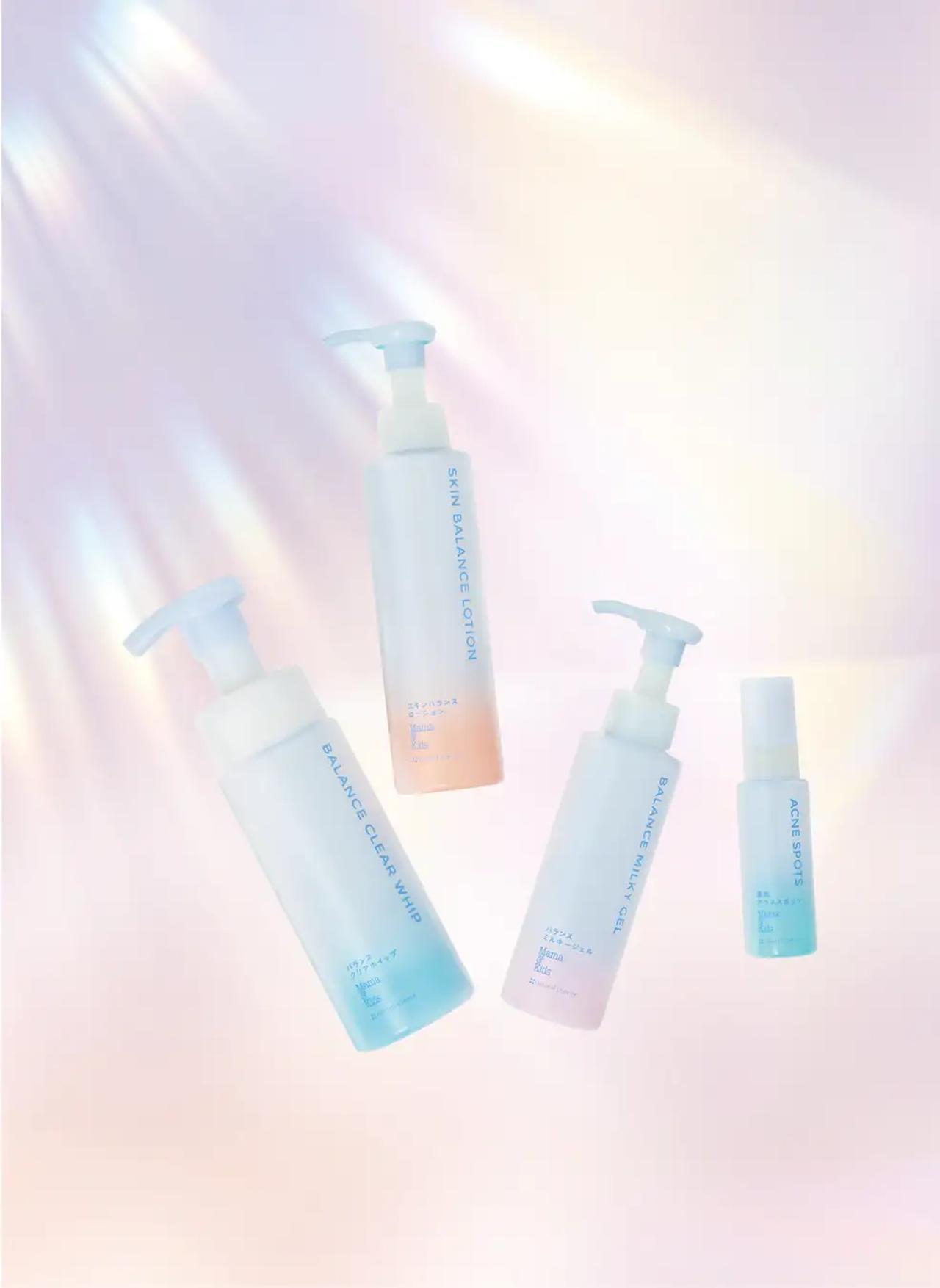 画像: 左から　ママ&キッズ バランスクリアホイップ（シャイニーデザイン）、ママ＆キッズ　スキンバランスローション（シャイニーデザイン）、ママ&キッズ　バランスミルキージェル（シャイニーデザイン）、ママ＆キッズ 薬用アクネスポッツ（シャイニーデザイン）