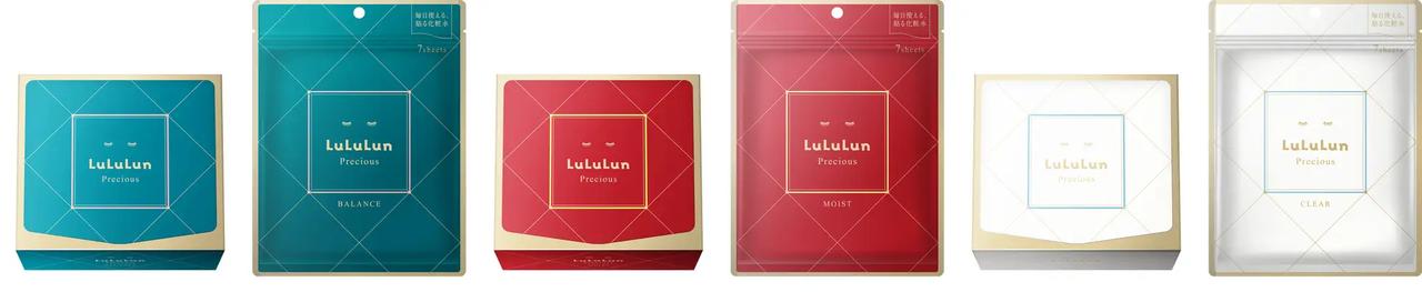 画像: 選べる3つのラインナップ