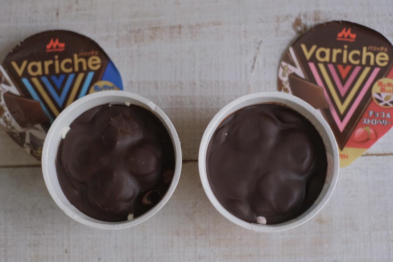 画像2: お試しさせていただきました！