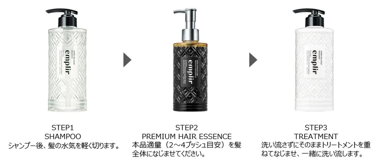 画像: Amazonでも話題！“トリートメント前に使う導入美容液”が新常識に