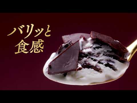 画像: バリッチェ『バリッと心躍るひとときを』 youtu.be