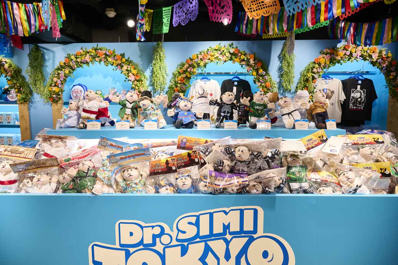 画像2: <3F|Dr.Simi ショップフロア>