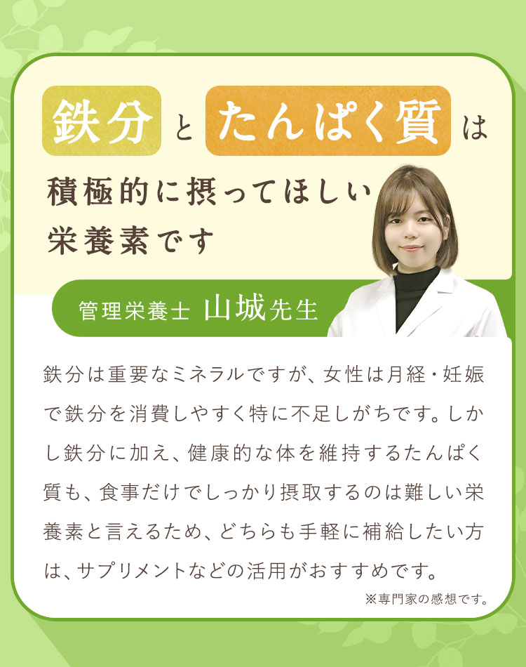 画像: peptife（ペプティフェ） peptife（ペプティフェ）