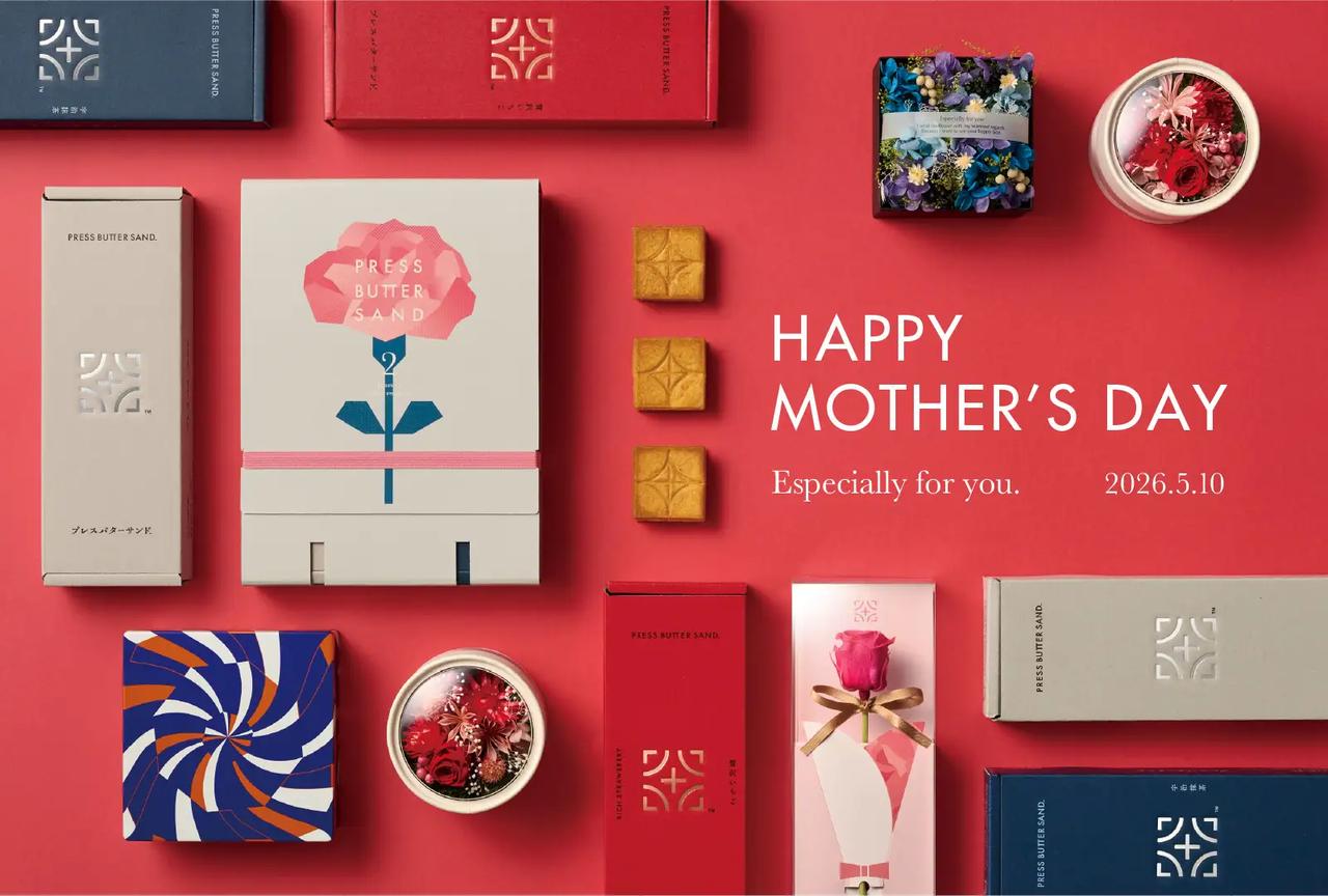 画像13: 気付けばもうすぐ…⁈母の日に贈りたい、感謝を伝える厳選スイーツ３選♡